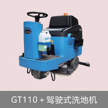 εGadlee{ʽϴؙCGT110