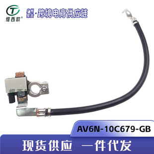 �m��� ���� ESCAPE NEGATIV  늳���|  AV6N-10C679-GB