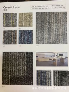 �F؛ʯ�ܵذ�2mm*457.2mm*457.2mm�߶�ˮĥʯ����ʯ��̺�yLVTƬ��