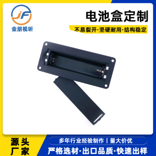 һ�����w늳غ� �ι�18650늳غ� ������늳غ� �늳������