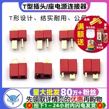 TͲ^Ӳ TԴB ĸһ ^ ĸ^Ӳ