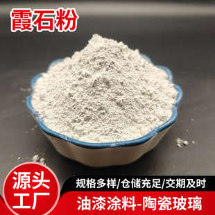 ϼʯ�۲��� �մ���Ʒ�ø��Xϼʯ�۵͜���������T�ϲ�����