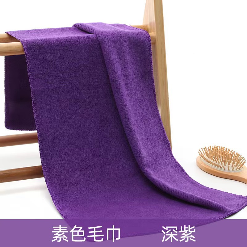 일반 다크 퍼플