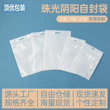 ���Ĥ���Է�Ǵ��֙C������������ܷ���ӿ����m���ռ{���b��