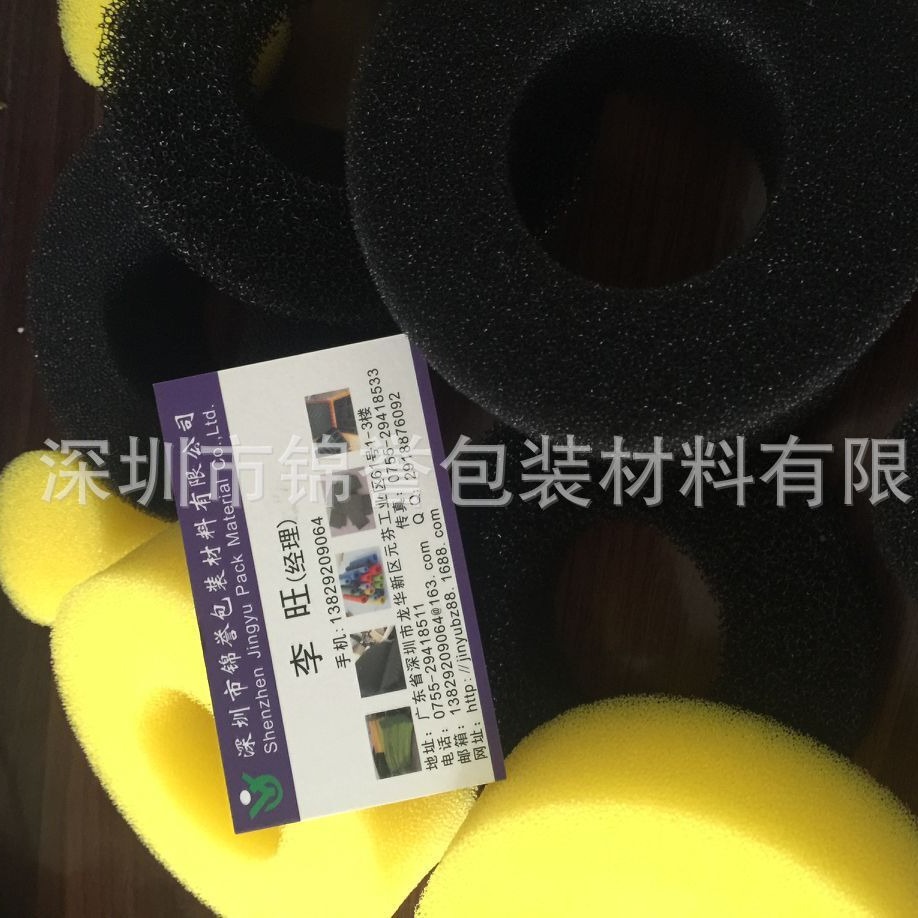 供应专业空气过滤棉加厚高密度净化空调风机口滤网棉防尘过滤棉