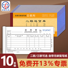 ��Dϵ��48K�p�Z��Ӣ����؛�ζ����l؛�Οo̼�͌����Γ���