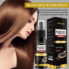 跨境现货pansly  BLACK RICE WATER SPRAY 黑发喷雾厂家批发