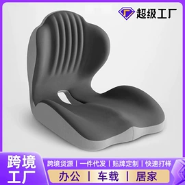 坐垫椅垫;午睡枕;腰靠