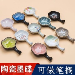 陶磁器のインクの皿の文房の梅の花の皿は多く水の皿の筆で調味料の皿の卸売りの墨の香りの筆で墨の汁を洗います。