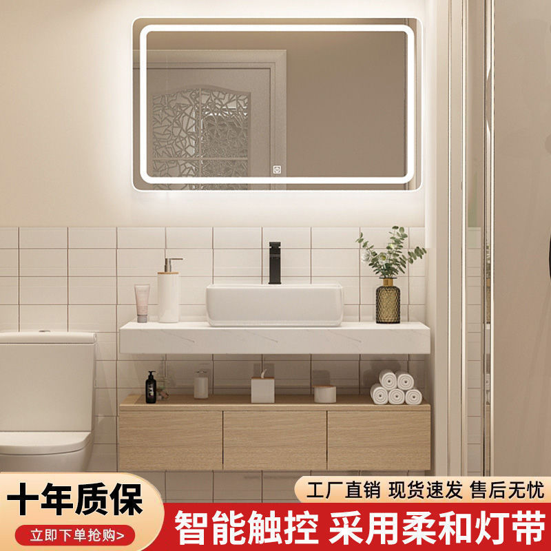 定制浴室柜组合陶瓷一体简约酒店风卫生间洗手盆洗漱台厕所洗跨境