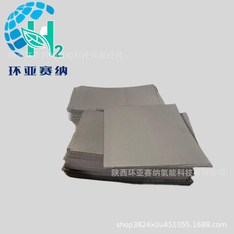 微信图片_20220228095132