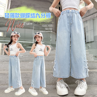 Ůͯţ��ѝ�ļ�����2026�¿����ѝ�Ŀ��߷�ѝ�����Y�_��ŷ�ѝ��