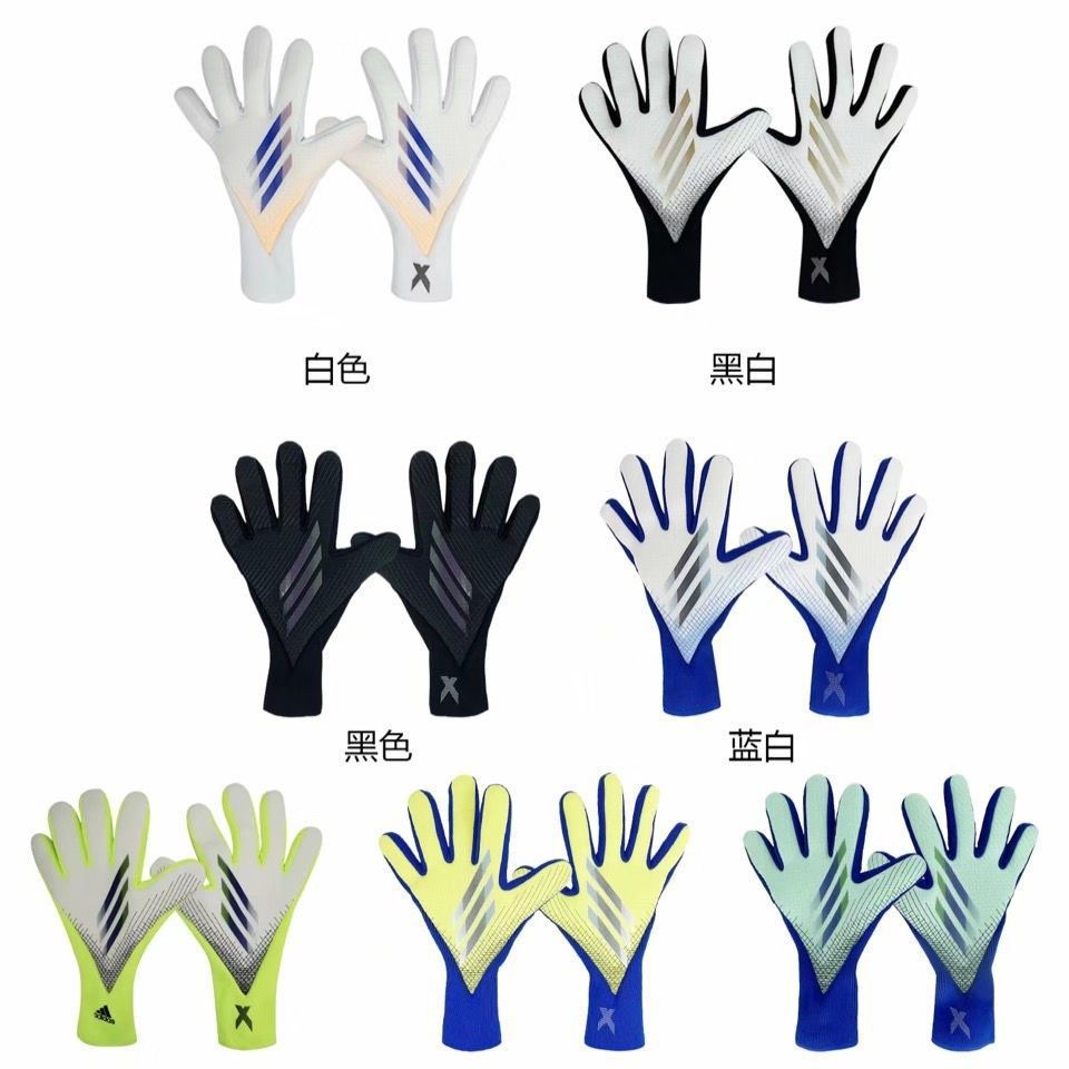Nuevo portero halcón guante entrenamiento de competición resistente al desgaste profesional masculino súper pegajoso equipo de portero antideslizante