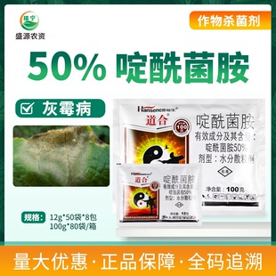 ���u�������50%�������ˮ��ɢ�����S�ϻ�ù���rș������