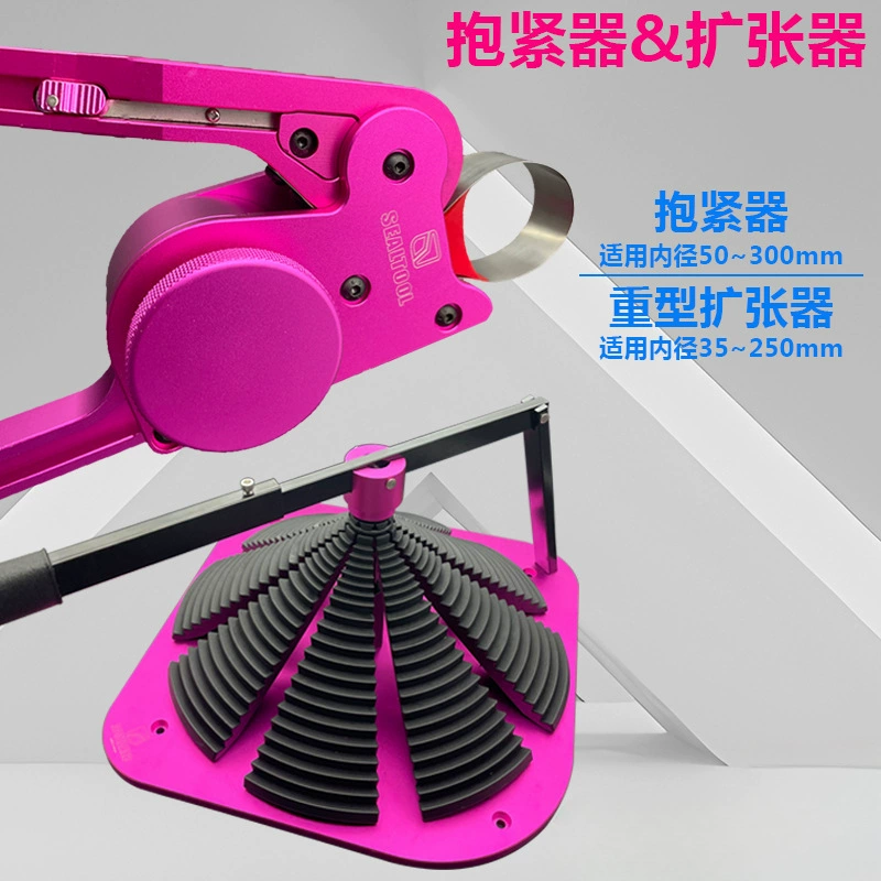 Устройство для удержания сальника, инструмент для разборки и сборки, расширитель, устройство для снятия уплотнительного кольца, затяжное устройство, инструмент для установки смазочного кольца