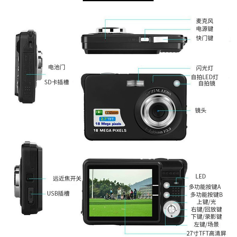 Small camera for students, cards, digital videocamera, internet celebrity