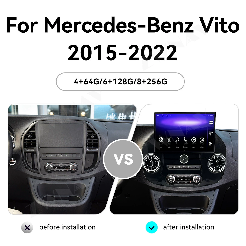 Подходит для Mercedes-Benz Vito W447 модифицированный 15-22 навигация octa-core 13.3-дюймовый интегрированный аппарат