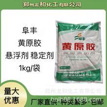 �Sԭ�zʳƷ�� ��ϑҸ��� �����跀���� ���lʳ�ø��S�Sԭ�z