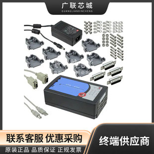 TPG 100006 -g3 Programming Device - Based on Processor Softlog ICP2GANG(g3)-DS