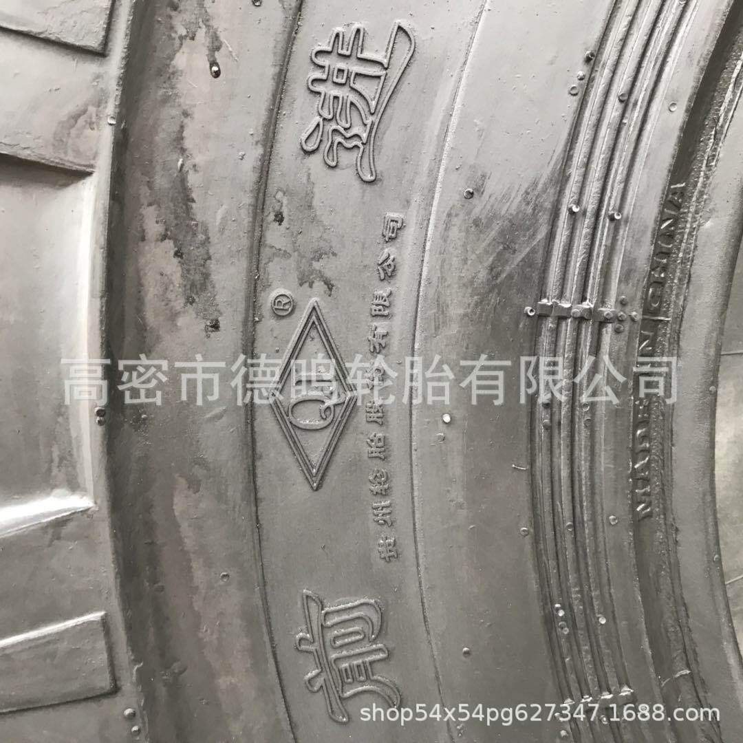 Venta de maquinaria de ingeniería neumático 28L-26 neumático mezclador de carretera