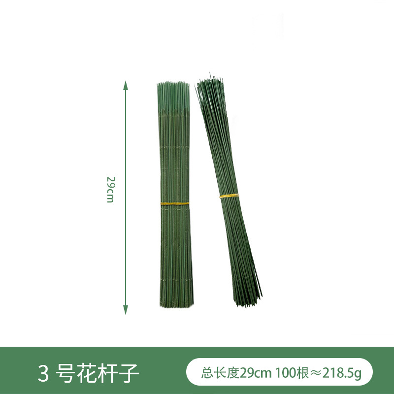 29cm (100 piezas) A01399