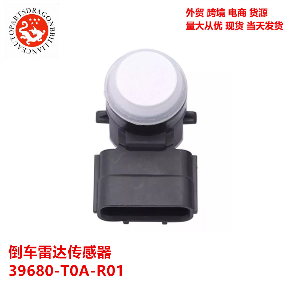 Sensor de radar de marcha atrás del motor 39680 - T0A-R01 39680 - T0A-R11 39680T0AR11