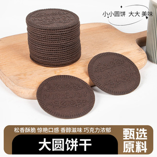 ���յ����b��ѩ���ֺ決��ɫ��A����úڿɿ�С���