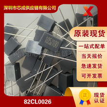 82CL0026 KNSCHA����ʢ ��Ĥ��� һվʽ��� ԭ�b�F؛