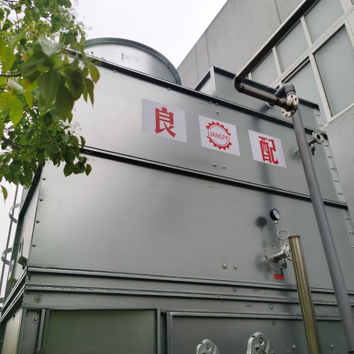 苏州冷却塔工厂制冷设备全封闭式方形玻璃钢凉水塔质保高效节能