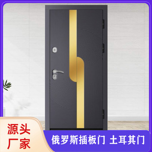 New Custom Russian Gate Iron Door Stainless Steel Spliced ​​Steel Door Anti-Theft Entry Door Panel Door Armored Door