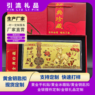 ��999������n�[�������_̩�o���n��˾�̄նYƷ�������ֶY���l