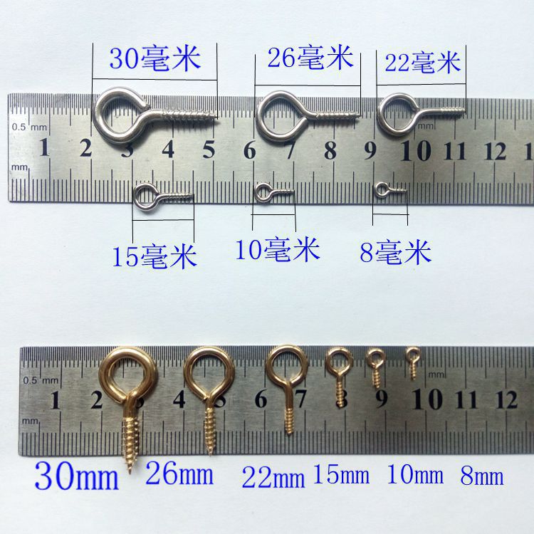 양의 눈 나사 각도 나사 걸이 양 아이 후크 셀프 태핑 후크 펜던트 DIY 수제 쥬얼리 금속은 우아할 수 있습니다.