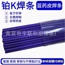 �KK�{șƤ���l������{�~�F���P䓹ܻ����⺸�S�~���~�y�~��ɫ