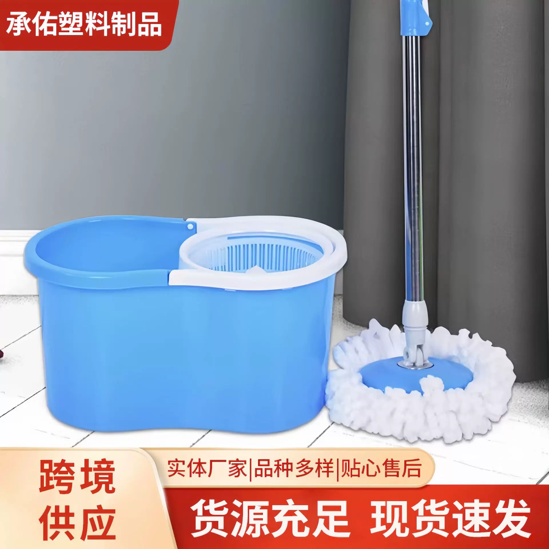 新款塑料篮旋转拖把桶套装免手洗拖把懒人拖把家用一拖净拖把