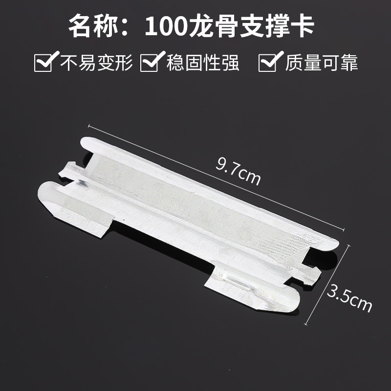 Techo integrado Piezas de quilla de acero ligero Piezas colgantes 38 Grúa grande 50 Grúa principal Piezas de quilla principal