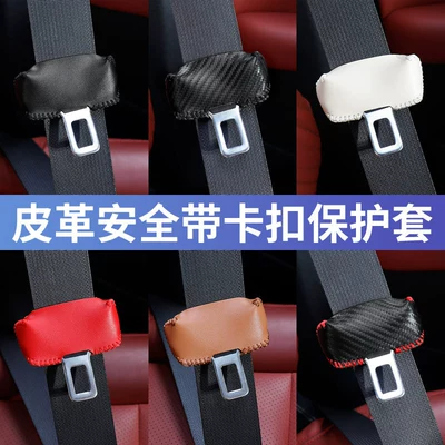 Seat belt shoulder pad Seat Buckle Clip