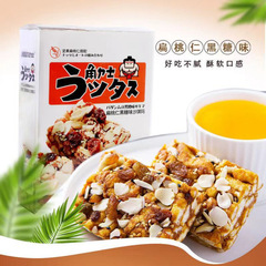 角力士桃仁黒糖味シャキーマ綿ソフト口オフィスカジュアルスナック寮代食菓子