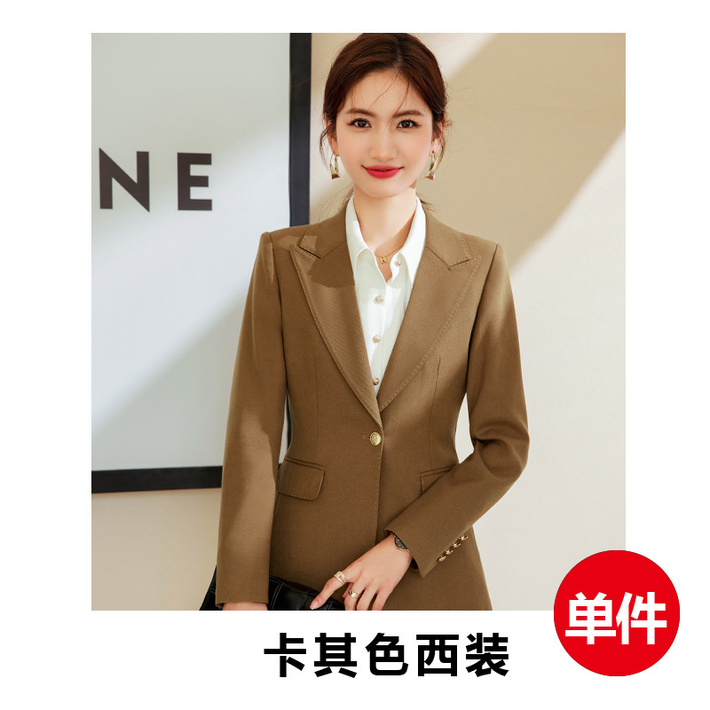 スチュワーデス制服職業スーツファッション気質女神範フロントジュエリー店美容院作業服スカート秋冬|undefined