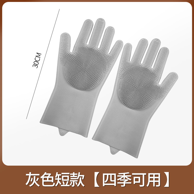 Invierno alargado guantes de lavado de platos de silicona impermeable limpieza doméstica protector de mano artefacto para mascotas cepillo de masaje de baño con gancho