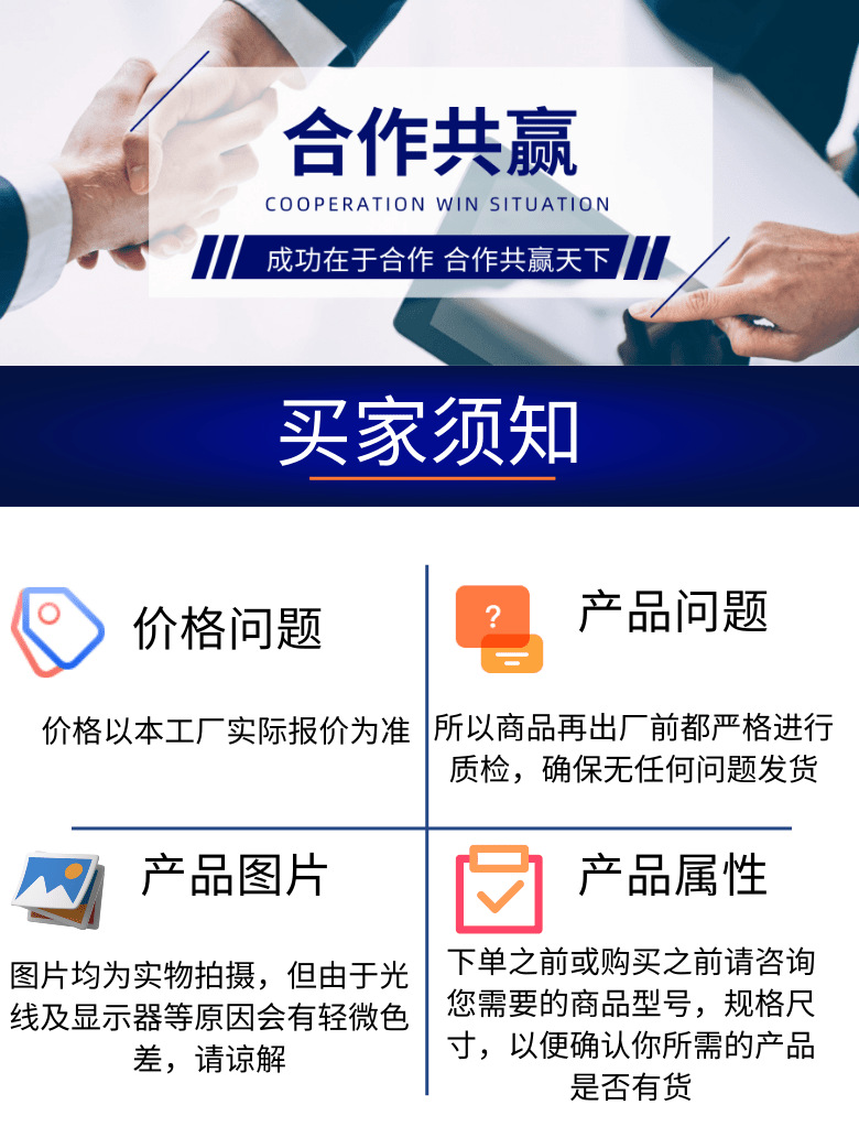 未命名 - 2022-02-22T165919.033(1)