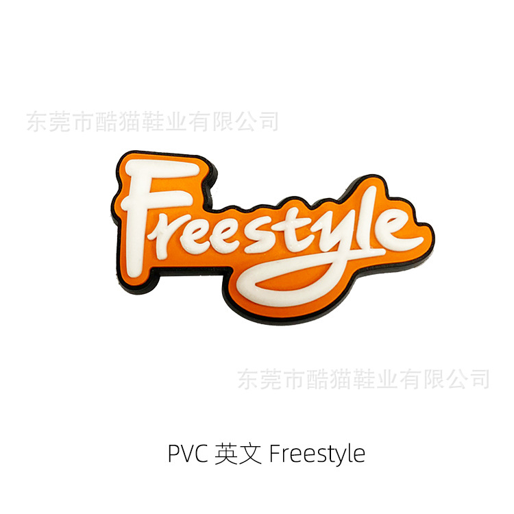 Nuevo agujero zapatos decorativos hebilla accesorios agujero zapatos flor zapato hebilla PVC dibujos animados jardín zapatos superior accesorios inglés