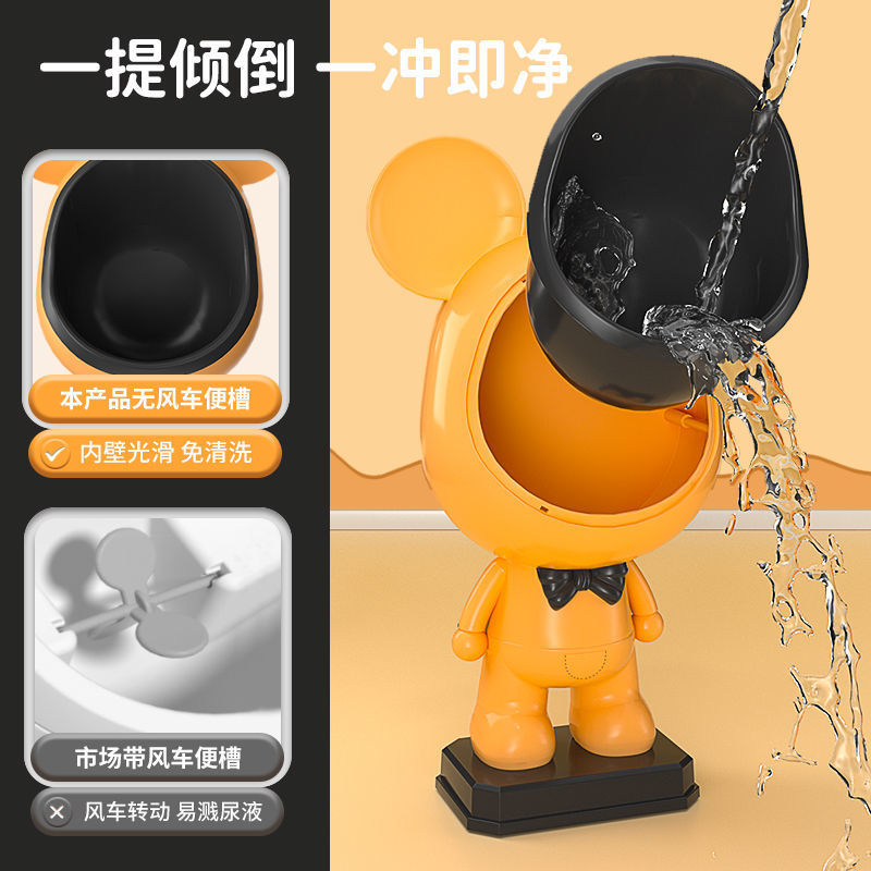 Baby Urine Children's Toilet Boys Standing Wall Mounted Potty Male Baby Urine Potty Urine Pot Male Child Urine Urine Device 