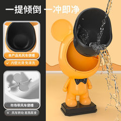 Baby Urine Children's Toilet Boys Standing Wall Mounted Potty Male Baby Urine Potty Urine Pot Male Child Urine Urine Device 