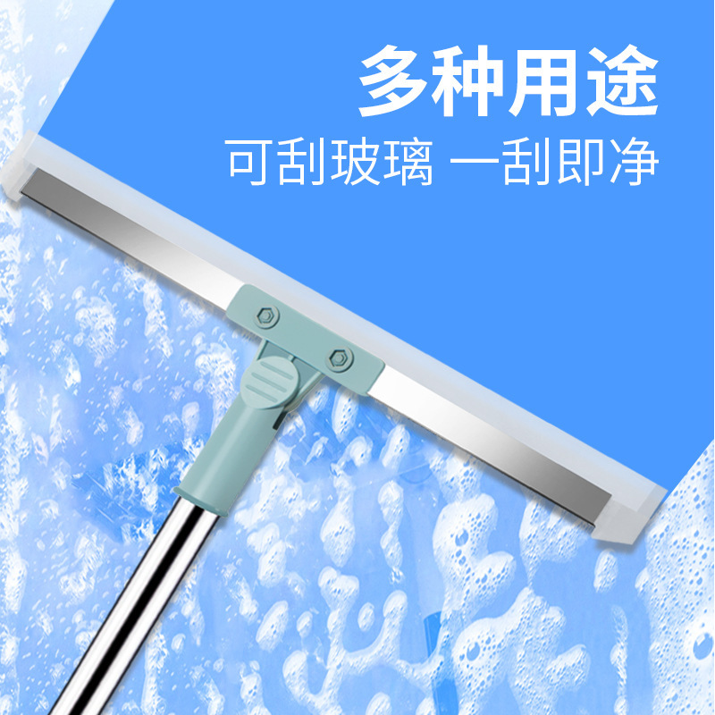 魔术扫把刮水拖地两用扫地硅胶地刮拖把不沾毛发浴室卫生间玻璃刮|undefined