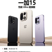 �I�N�֙C��ˢ�C����ϵ�y��E16G1T�o�烞����һjiajia��15