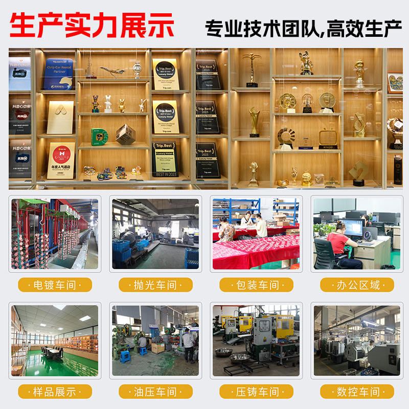 江南特色文化景点金属冰箱贴博物馆磁吸装饰冰箱贴定制|undefined