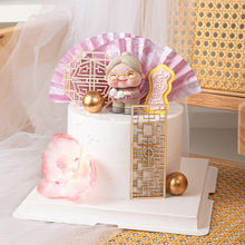 中式祝壽蛋糕裝飾擺件硅膠模具蝴蝶蘭青花瓷扇子木質屏風生日插件