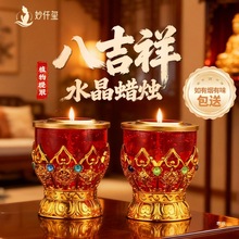 �˼���o��ˮ��Ϟ�T���������^�깩��Y����w������ütɫ���͟�