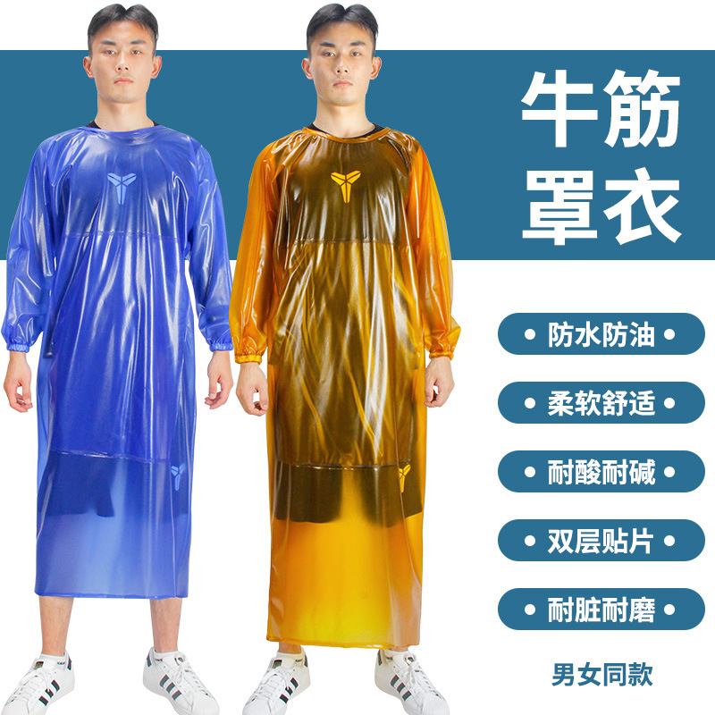 Reprehenderit qui in ea