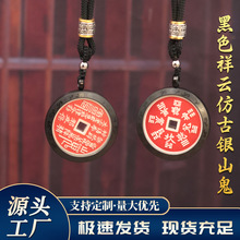 ɽ�����X�¹��y��ɰ������Ů����朸߼����ֹ������S����